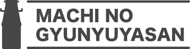 MACHI NO GYUNYUYASAN